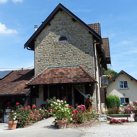 La Ferté La Source D'Argammet Bed & Breakfast エクステリア 写真